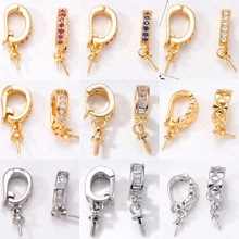 18K金保色珍珠项链扣头吊坠扣微镶万能扣带羊眼针空托配件diy配件