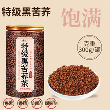 �F؛�ڿ��w��300G���b���ɽ�ڿ��w���w��M�ɛ_��ʳ�ÿ��w��LL