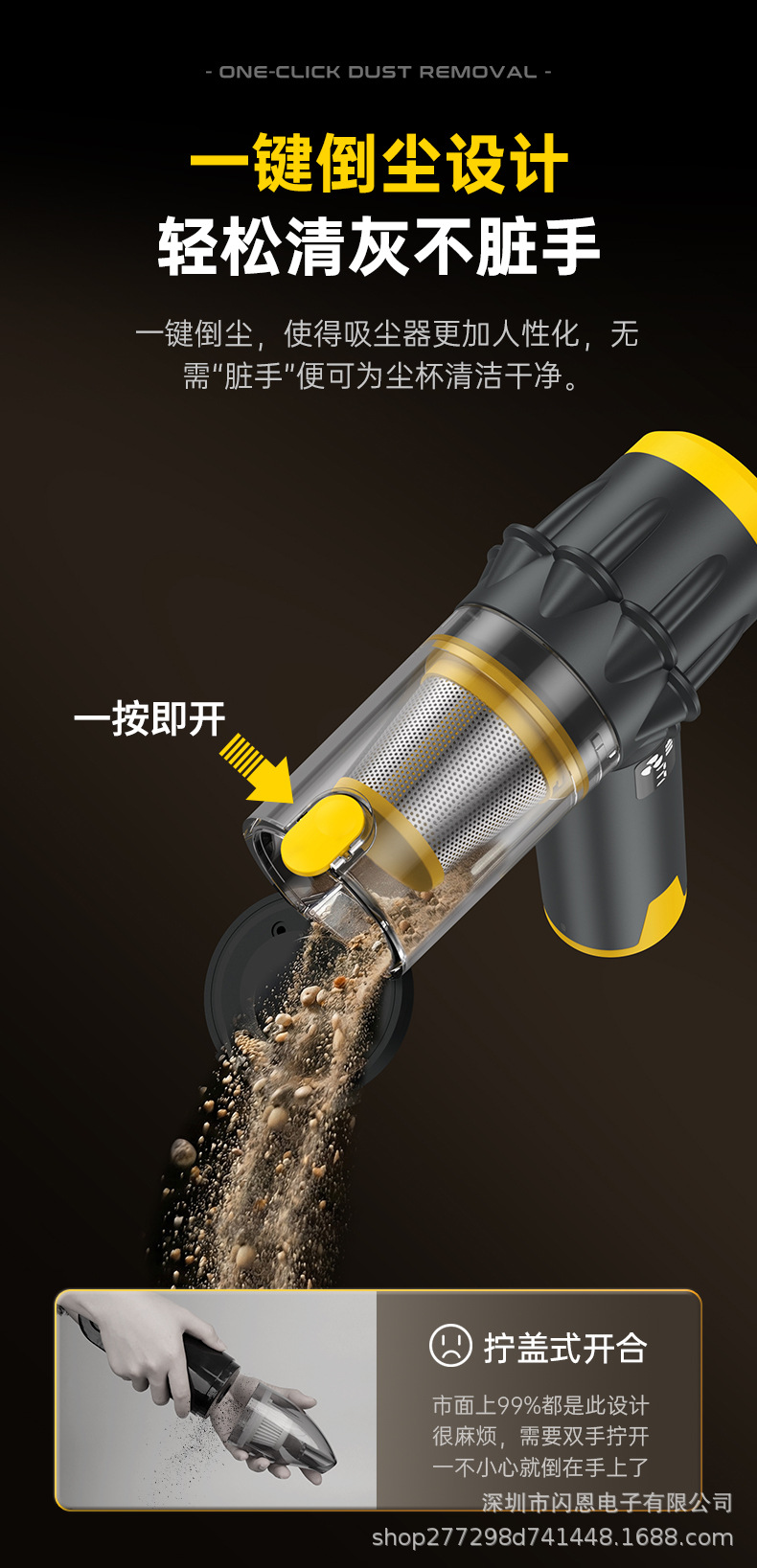 Car-mounted vacuum cleaner, cross-border brushless digital display, dust removal, inflation, blowing, suction, cordless vacuum cleaner with super strong suction power