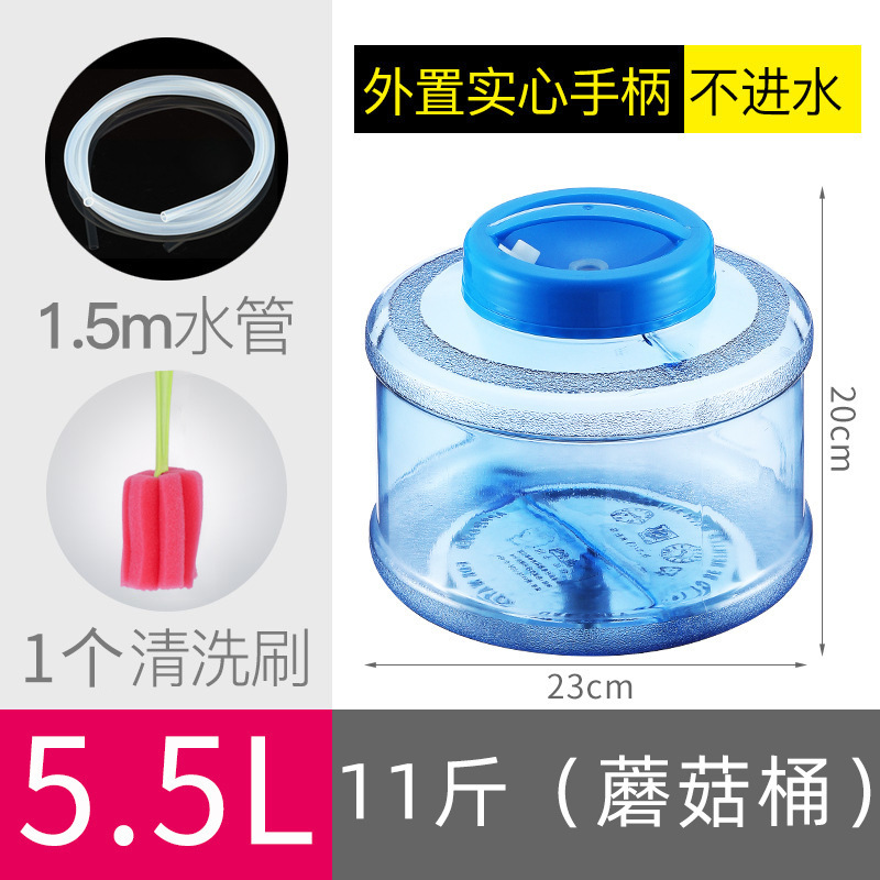 Cubo de té, cubo de almacenamiento de agua doméstica, cubo de agua mineral pura, cubo de té, cubo de té, cubo de té, cubo de kung fu image 11