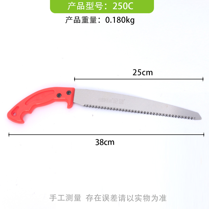 Genuino fabricante de sierras de mano Qihong, sierras de cintura autorizadas SK5, sierras de árboles frutales de jardín de acero con alto contenido de carbono, sierras de mango de plástico en stock