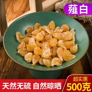 �F؛�F؛��Ʒ��ș��ޯ��ҰޯҰ�[ޯ���^Ұ���^��֥Ұ����500�ٰl