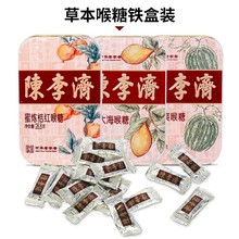 ��������ִ�ؐ�������ִ��_�h���۟���������ˬ�ۼt16�����b