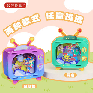 Ϟ�PС��Ȥζ3d���wƴ�DDIY�ҕ�C����Сҹ���[����ͯ���ǶY��