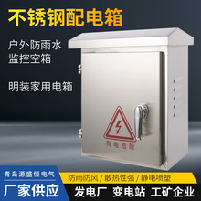 ���P������304���P䓑���������O��늱�����늙����������