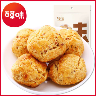 �ٲ�ζɽ������С��210g ���c���e��ʳ���l ��Ҏ20����Ʒ�����ִ�