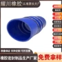 定制老化耐磨损腐蚀软管