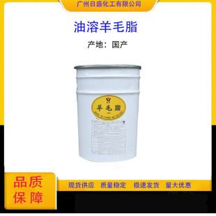 ���ݹ���������ë֬ ������ë֬ ���yƷ���B͸������ 1KG��ӆ