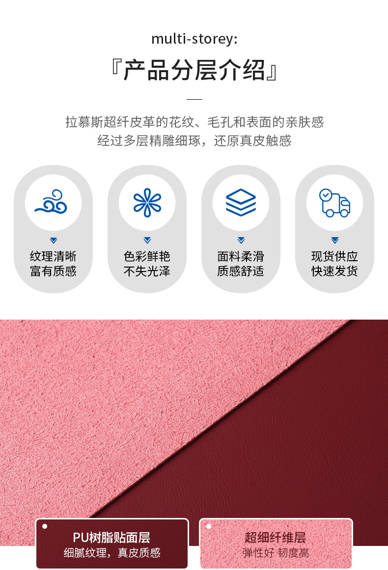 详情页_08