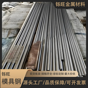 ��������ĥS136H���zģ��䓈A�������������ԃ�S136H���������A��