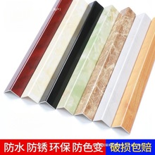 ʯ��pvc�o�Ǘl�o���ǿ͏d�b�ײ�ɴu��߅ꖽǾ����o�l����L��