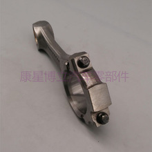 东风天龙连杆3942581 适用于康明斯6BT柴油发动机连杆总成