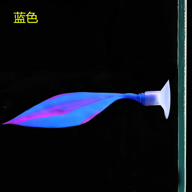 Douyu hojas resto hojas de desove colorido diseño ornamental decoración simulación plantas acuáticas pecera paisaje escondite cama