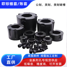 ����CеCNCDJ�W���F��2012 2517 3020 3535 4040 4545  6050����