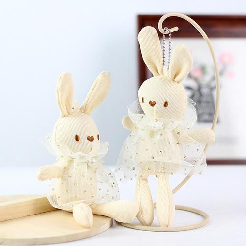 玉米纱裙兔毛绒玩具兔兔公仔小号裙子兔服装挂件包包配饰兔子娃娃