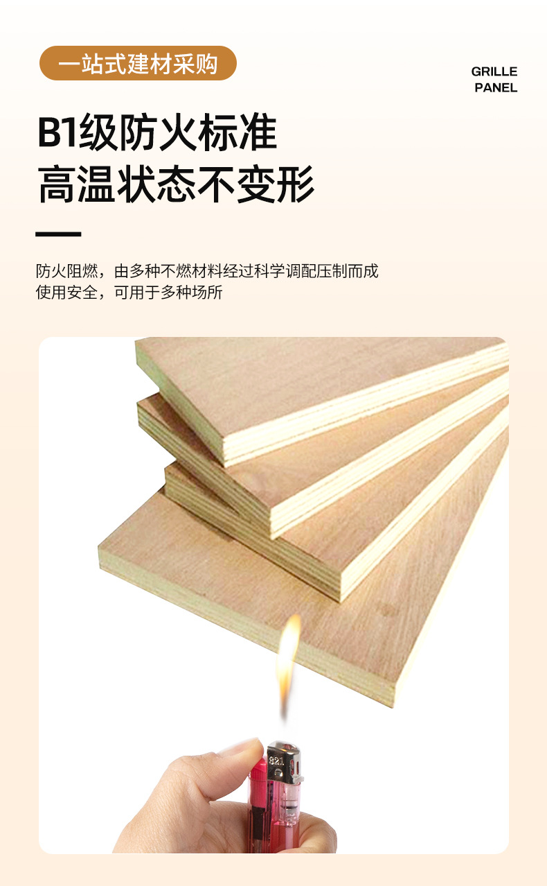 详情页_10.jpg
