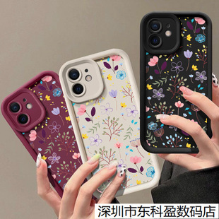 С���»����m��iPhone15�֙C��14PROMAX����ܛ���O��13��ˤ���o��