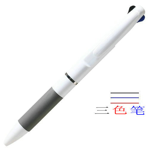 Soft Rubber Grip Pens, Three-Color Pens for Grading and Scoring, Multi-Button Pens for Teachers, Multi-Key Pressing, Three-Button Color Pens