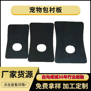 �S��؛Դ��ɫPE���ϰ�������r��pe�װ����l�ɶ��ƺ��0.6-3MM