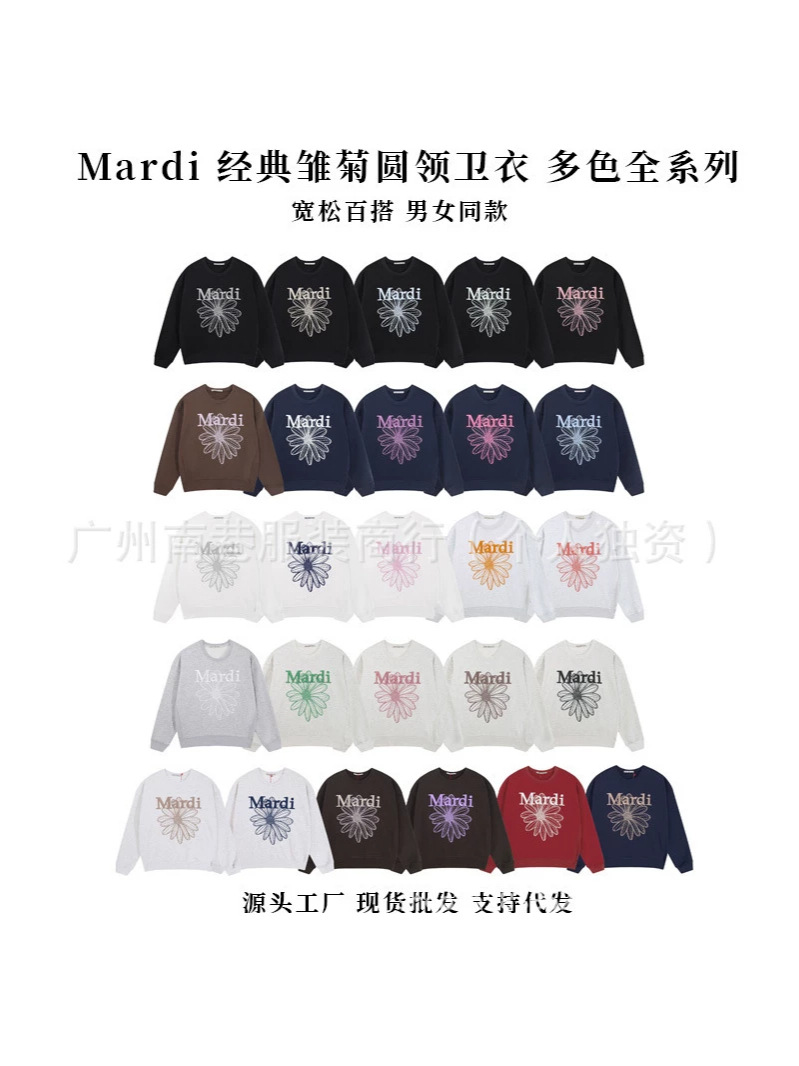 商品图