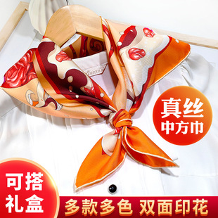 ��z�z��16ķ��65*65cm�з����p��ӡ��100ɣ�Q�zԴ�^���S�F؛���l