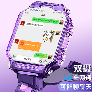 �ٷ���Ʒ�p�z5Gȫ�Wͨ��ͯ�Ԓ�ֱ�����Ů���ɲ忨С�W����������