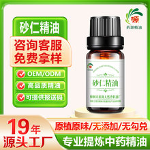 �S�����l ɰ�ʾ��� ��Ħ���� ֲ�ﾫ�� �η����� ���R����ȡ