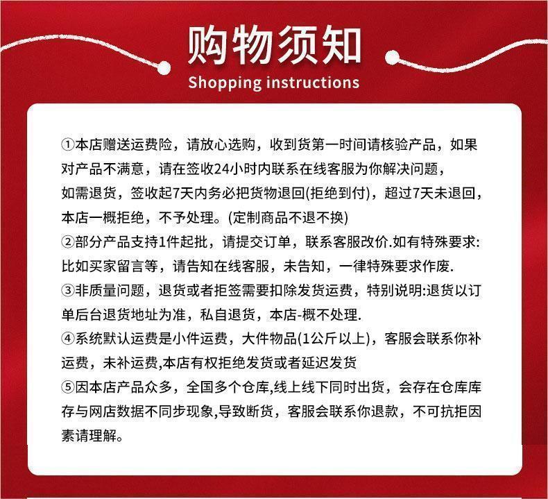 详情100