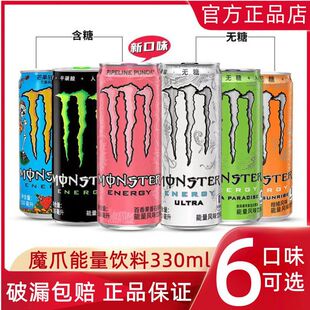 6��ζ/24������ɿڿɘ�ħצ�������330ml�S���؟o�ǹ������