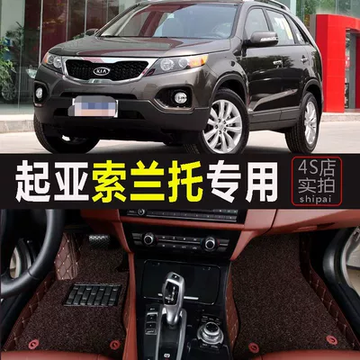 Suitable for 09 models, 11 models, Universal Foot Pad
