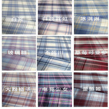 �¿��Ʒ�|JK���Ӳ��ϰ���ȹ�L�����״��c�lȦ�I�Ydyi��������