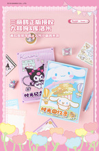 �V�������tϵ��ͬ�W� ���ֵ�����״�������I�o��ͨӍ�ͬ�W�