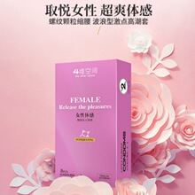 �ľS���gŮ���w���ݼy�w����18ֻ������Ȼ�z�����z��Ȥ��ԭ�b�M��