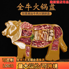 ����ţ���偄���ţ�αPţ��λƴ�P�ָ�Pȫţ��P���ܰ���ɫ�;�