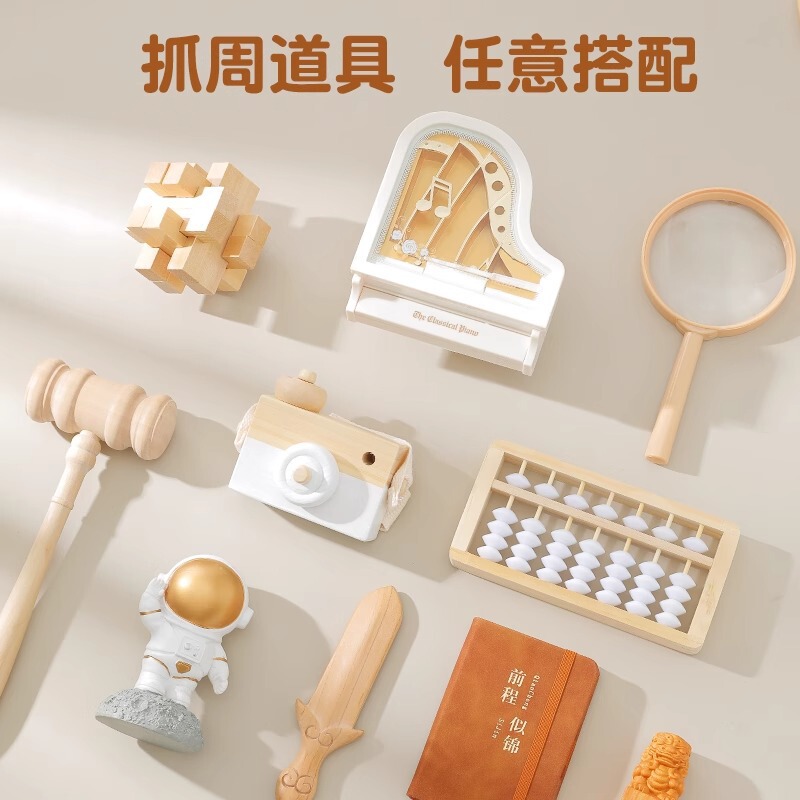 Baby's First Birthday Props and Supplies Set for Boys and Girls, One-Year-Old Birthday Decoration, Lottery Carpet Single Piece Modern