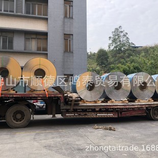 ���Sֱ�N����� ��䓰壡 ���ĺ���ɫ����Ҫ�󣬿ɼӹ���