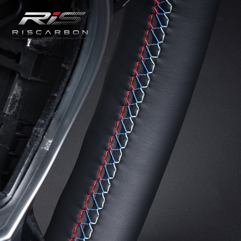 Carbon fiber steering wheel cover compatible with BMW F30F10F11F07F16F20F25F48F01E70E71