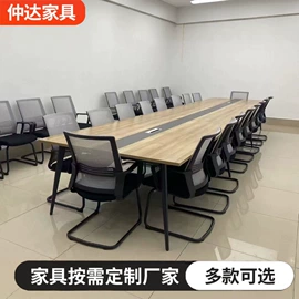 电竞椅;电竞桌;儿童学习桌椅