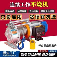 ๦CPCٳC܇C220v380v늄ӺJ