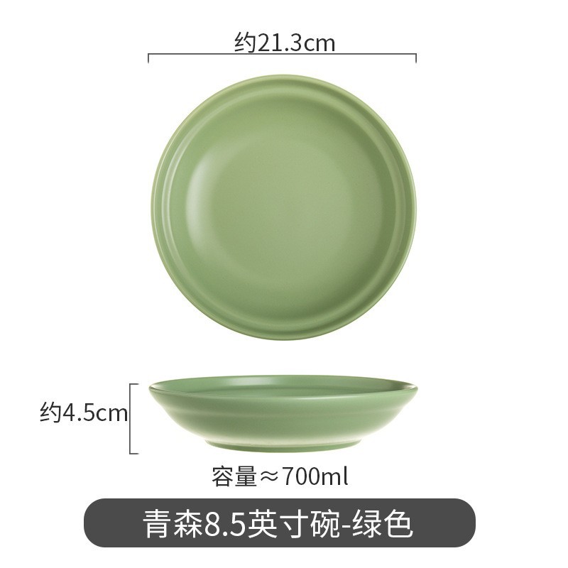 En línea rojo vajilla de cerámica Hotel occidental comida sopa tazón creativo desayuno plato hermoso simple vajilla inauguración plato