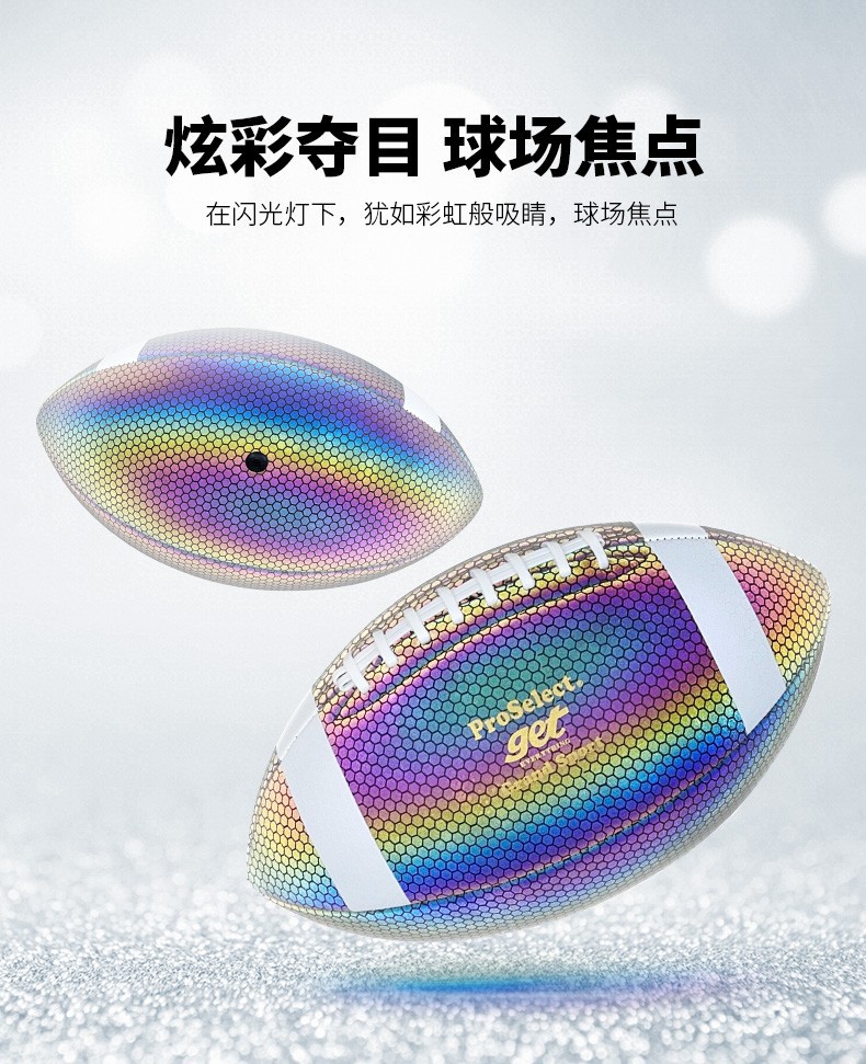 O1CN01TZhjjV230Rccpndy3_!!3967