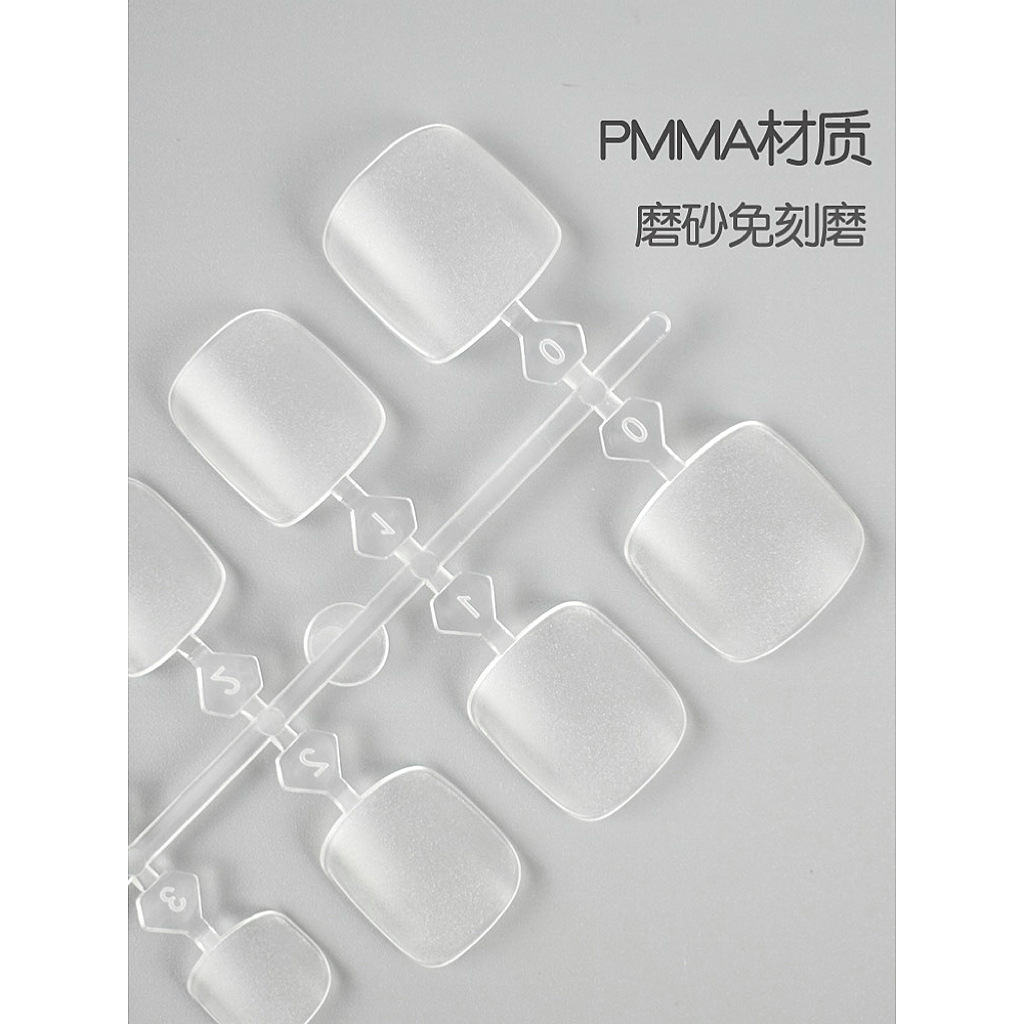 夏季240片超薄無痕免刻磨腳趾甲 全貼腳指甲美甲貼片穿戴式甲片批