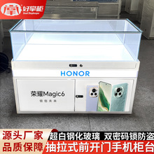 手机柜台新款前开门抽拉展示柜二手机玻璃柜台华为荣耀苹果陈列柜
