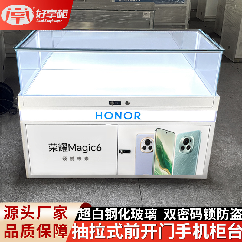 手机柜台新款前开门抽拉展示柜二手机玻璃柜台华为荣耀苹果陈列柜