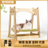 Universal swings four seasons, pet, hanging basket, cat