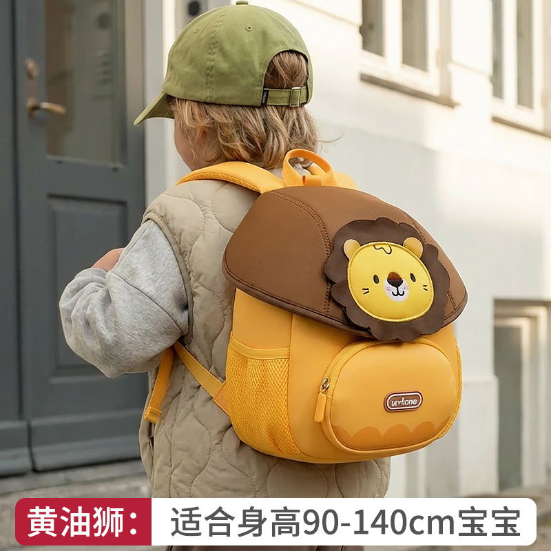 Mochila Escolar Infantil de Dibujos Animados para 2-6 Años de Neopreno Transpirable y Resistente al Desgaste para Escuela