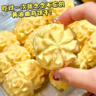 ����������S��Ҭ�������e��ʳ��؛С�����b��ͯʳƷ��ʹ���