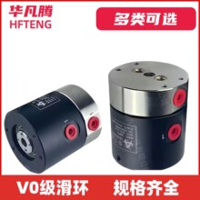 ��ӻ��h�͚�Һ�һ�w�п�360�ȸ���̼ˢ���D���^���D��2/4/6/8·