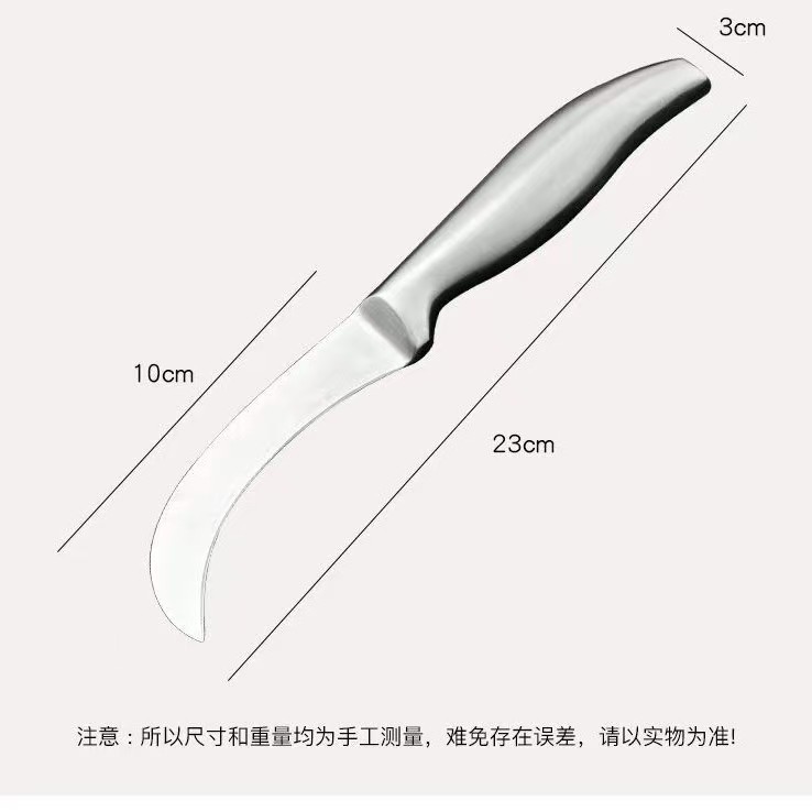 PP 손잡이 과일 칼