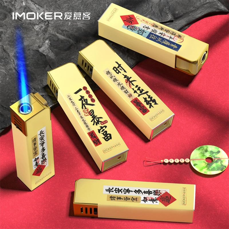 50 новых широких ветрозащитных зажигалок, утолщенные взрывобезопасные зажигалки с открытым пламенем, стильный дизайн и долговечность